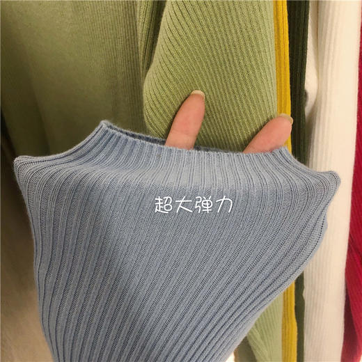 <有书独家>方领长袖针织衫打底衫女修身面料柔软时尚毛衣2023秋冬女装 商品图1