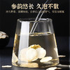 杞里香西洋参礼盒送礼切片小罐装花旗参片官方旗舰店156g（13g*12罐）14-16mm 商品缩略图6