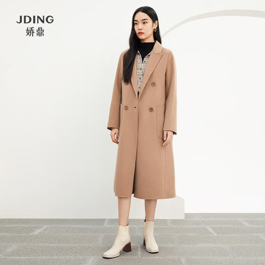【商场同款】CJCI011 时尚气质毛呢大衣 双面呢  摩卡色 摩登通勤 双排扣气质款中长大衣 绵羊毛 气质 商品图8