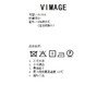  VIMAGE纬漫纪冬季新款保暖绵羊毛中长款外套大衣V1814424 商品缩略图6