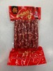 圃中皇风味腊肠广味微甜250克/袋30袋/箱 商品缩略图0