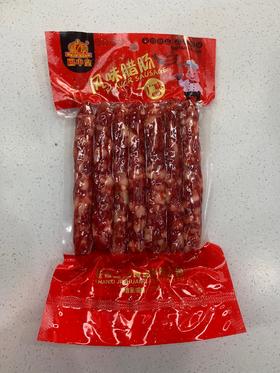 圃中皇风味腊肠广味微甜250克/袋30袋/箱