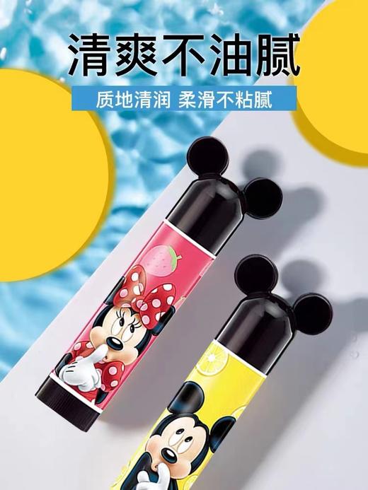 曼秀雷敦3.5g小小润唇膏（草莓味/柠檬味） 商品图2