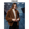 VIMAGE纬漫纪冬季新款保暖短款皮草大衣女V1893411 商品缩略图2