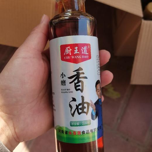厨王道小磨香油218ml 商品图0
