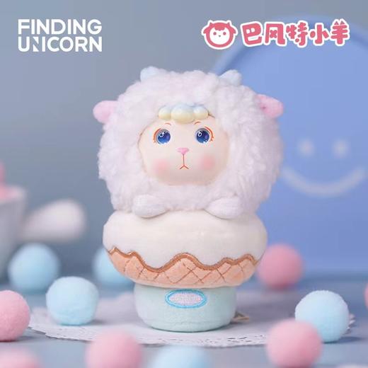 巴风特小羊 元气甜点时刻毛绒盲盒 商品图2