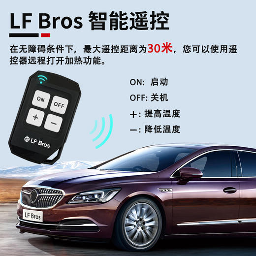 龙飞兄弟 柴暖驻车加热器 5KW 24V 商品图3