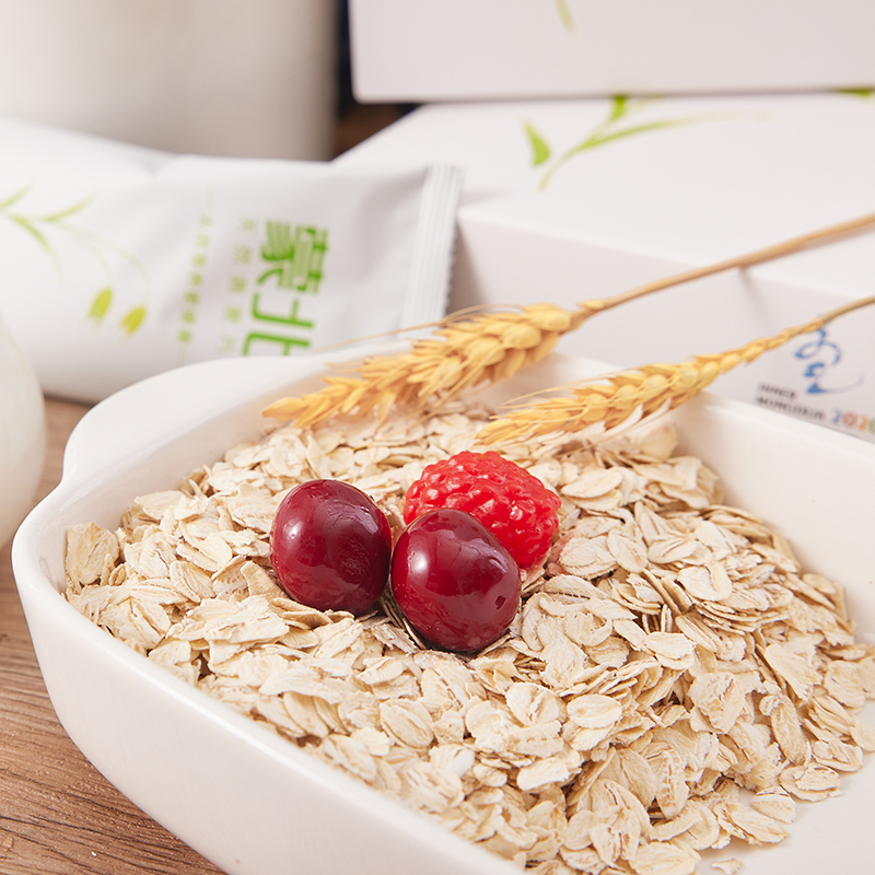 【拍套餐更优惠   蒙北自然生长有机燕麦片  280g/盒】自然农法 不用任何肥料 不用任何农药