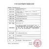 HP BRQ gray灰色 商品缩略图2