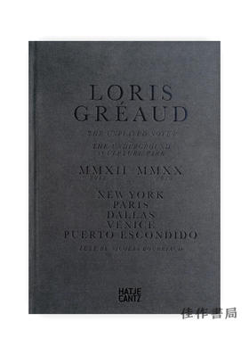 Loris Greaud: The Unplayed Notes: Introduction to the Underground Sculpture Park/洛里斯·格洛：未弹奏的笔记（2012-