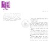 【中商原版】飞发 港台原版 鲁迅文学奖得主葛亮 香港三联书店 商品缩略图4