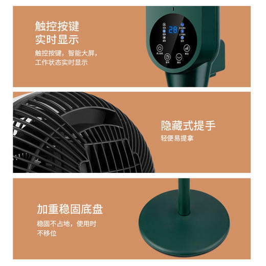 【冬季好礼】新飞循环取暖器台立两用8字摇头遥控家用暖风落地 商品图8