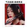 沙宣（VS） 梳子电热直发梳 拉直发器VSS-0510CN 商品缩略图4