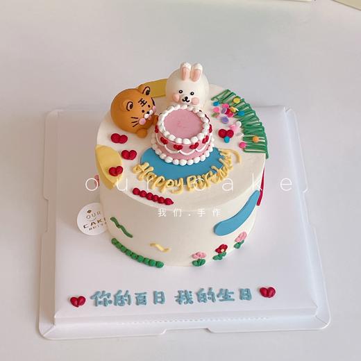 油画风/立体小动物熊兔狗kitty情侣卡通蛋糕-低糖处理无添加 商品图3