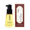 茶养芙山茶油护发油75ml 商品缩略图0