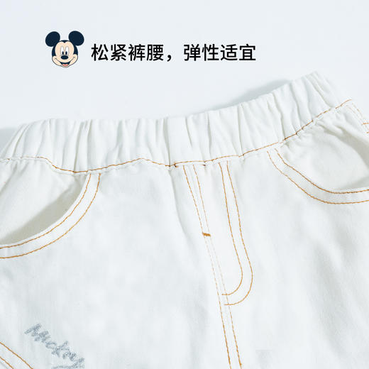 【商场同款】
迪士尼童装女童裤子玩酷米奇简约时尚牛仔裤柔软亲肤秋新品 商品图7
