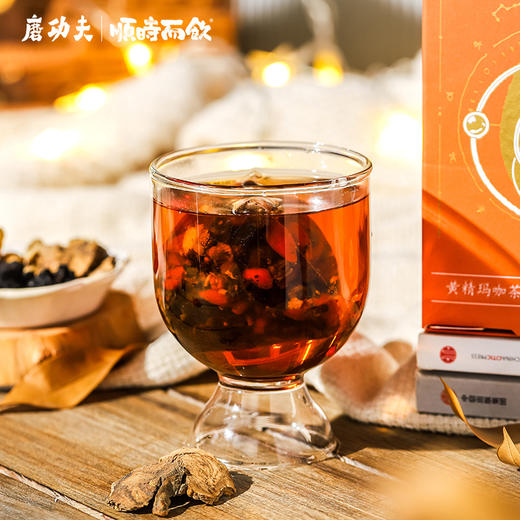 长春堂老药铺出品 磨功夫冬季主题草本茶，6种风味跟着季节喝对茶才能养出好身体 商品图5