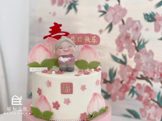 翻糖寿桃 商品图1