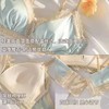 黛唯梵法式三角杯薄款无痕内衣女套装小胸聚拢纯欲少女无钢圈美背文胸罩 商品缩略图6