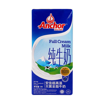 安佳全脂纯牛奶1L装 线下自提内购【奉贤专属链接】【不发货】【截团后公司自提 】【随意留地址 默认自提】 商品图0