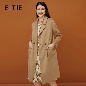 五金氧化下架-EITIE爱特爱新款双面呢羊绒大衣中长款6814523