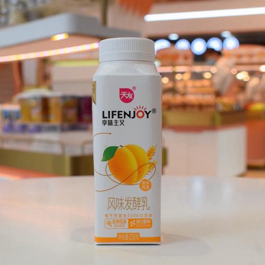 天友黄桃燕麦发酵乳250g 商品图1