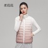 「渐变色！2022秋冬新款」柔菇菇90绒轻薄羽绒服女 立领简约渐变色背心上衣 商品缩略图0