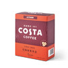 COSTA咖世家 挂耳咖啡10g*5 商品缩略图1