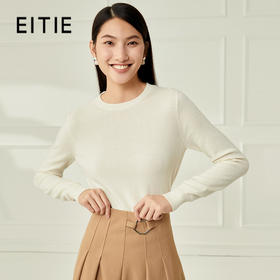EITIE爱特爱冬季新款气质慵懒显瘦羊绒针织衫女上衣6801528