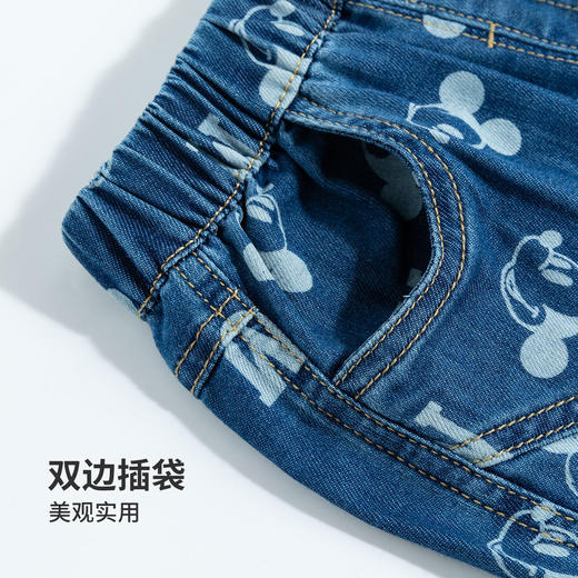 【商场同款】
迪士尼童装春秋新品男童满印复古牛仔裤时尚潮酷长裤 商品图8