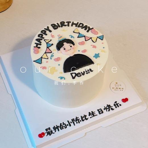 男生手绘蛋糕-低糖处理无添加 商品图1