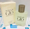 阿玛尼gio寄情男士香水树木香调柑橘EDT 50ml/100ml （058861）（058878） 商品缩略图1