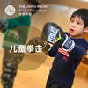 儿童拳击 商品缩略图0