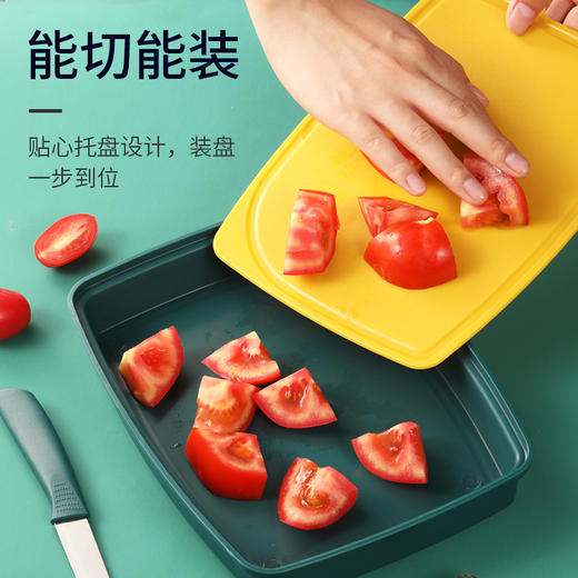 四喜悠品ST-256水果盘4件套 商品图4
