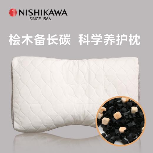 日本西川 进口桧木活性炭软管枕 商品图6