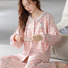 睡衣女春秋款，家居服秋冬季韩版外穿套装 XFL7301 商品缩略图3