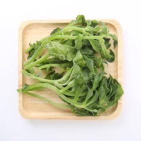 冰草 1盒约2两，1盒起售