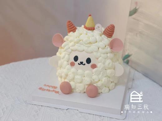 小羊羊 商品图1