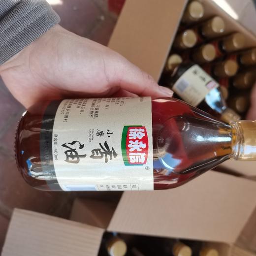 徐永信小磨香油400ml 商品图0