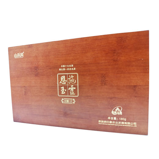 山茶风 恩施玉露▪荣耀 180g 商品图2