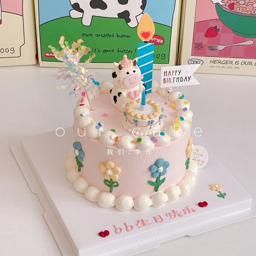 多款式~小猪/小牛/小狗花花复古卡通蛋糕（小动物可换）-低糖处理无添加 商品图1