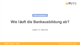 【听力】银行培训&友谊丨L13-14