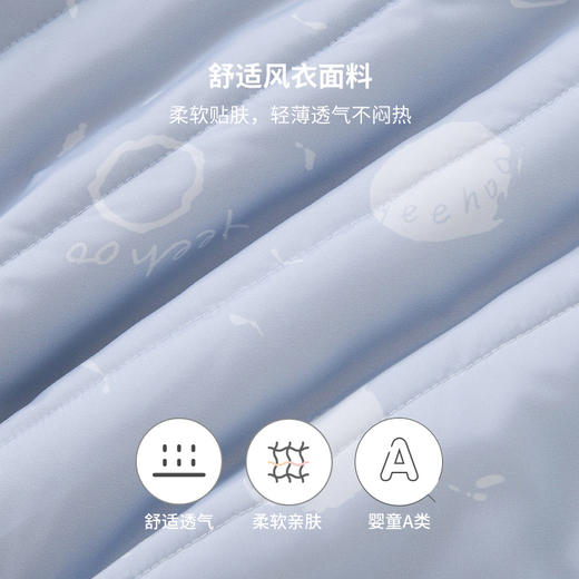 【新会员4折内购】英氏童装儿童外套冬季夹棉连帽大衣女童保暖夹克冬装 商品图3