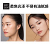 玛丽黛佳丝感蜜粉定妆补妆遮瑕持久油皮适用01象牙白6.3g母亲节 商品缩略图4