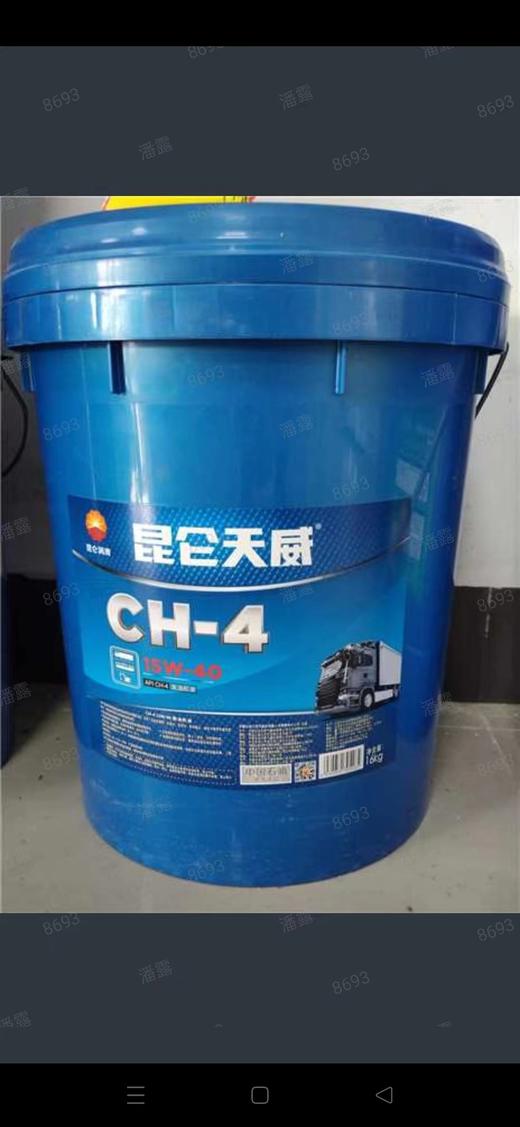 {来宾直播}昆仑天威CH-4 15W-40柴油机油 16kg/桶*1 商品图0