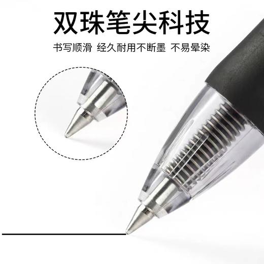 日本uni三菱UMN-152中性笔进口原装按动水笔办公签字笔0.5mm粗笔杆舒适笔握黑色大容量速干水性啫喱笔 商品图1