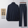 【加绒加厚两件套】罗蒙秋冬加绒保暖两件套男士运动装休闲撞色外套男 商品缩略图6