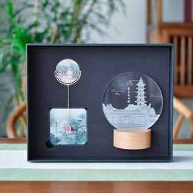 羽诗制造出品 湖畔人家套装邓维东宁波写生款充电宝黄铜书签夜灯文创礼盒