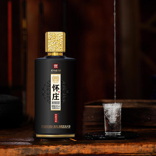 怀庄秘酿传承 酱香型白酒 53度 高度酒送礼自饮 500mL*6瓶整箱装 商品图3