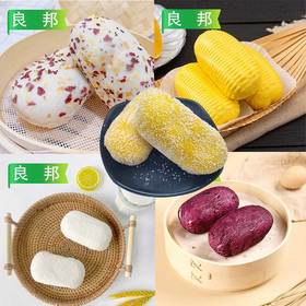 良邦食品甜点包4种口味 (6个)480g/袋 16袋/件